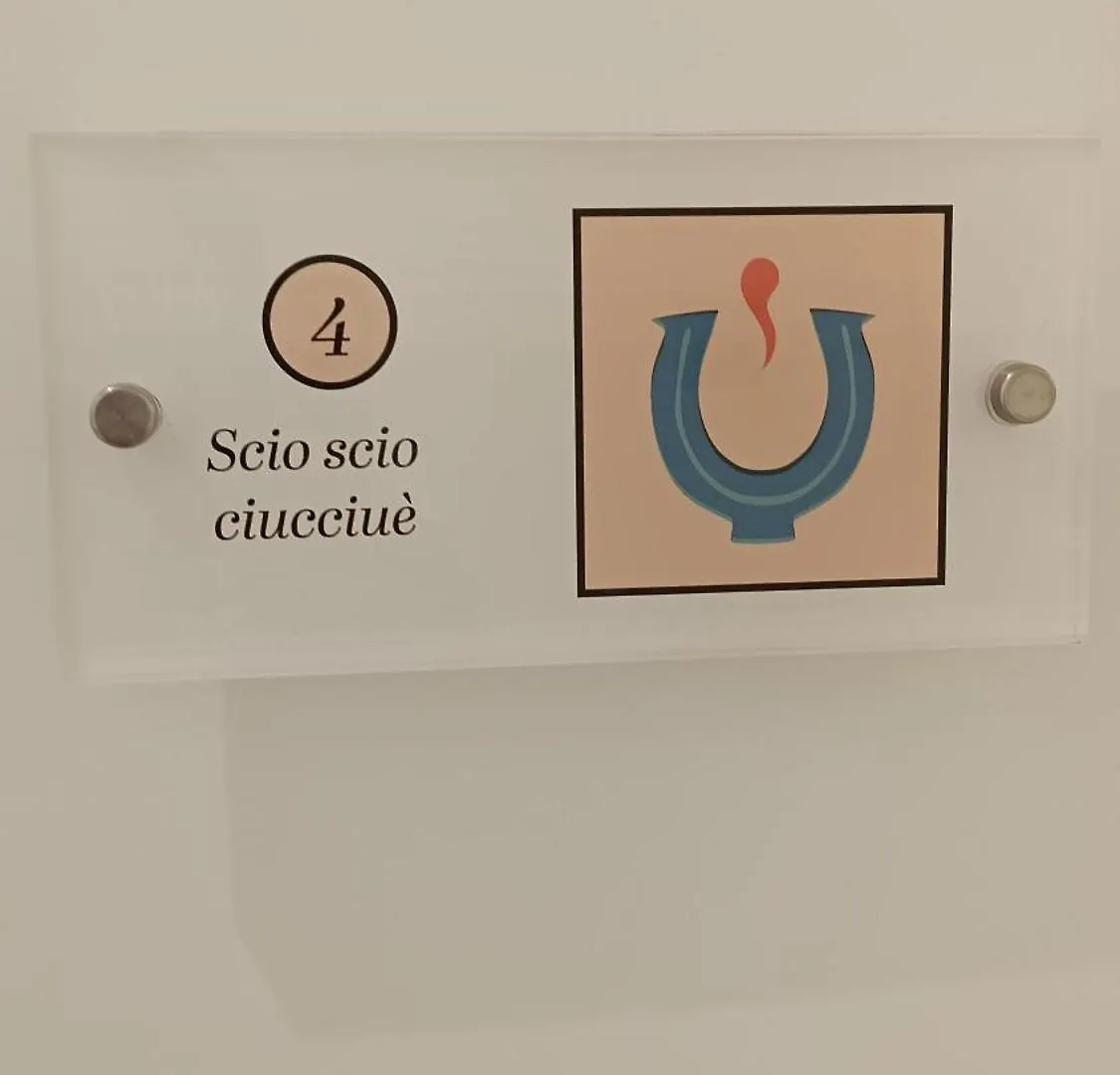 Le Stanze In Centro Ξενοδοχείο Νάπολη